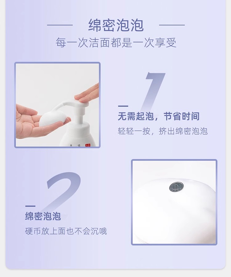 20250618031959175023119996352.jpg