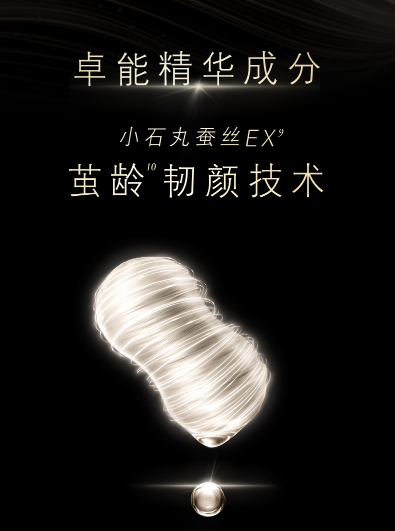 20250623020256175065857651699.jpg