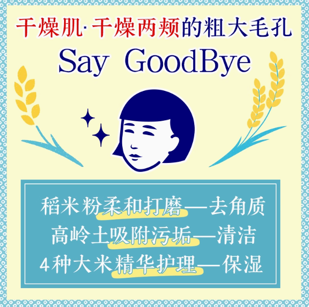 20250623041728175066664848085.png