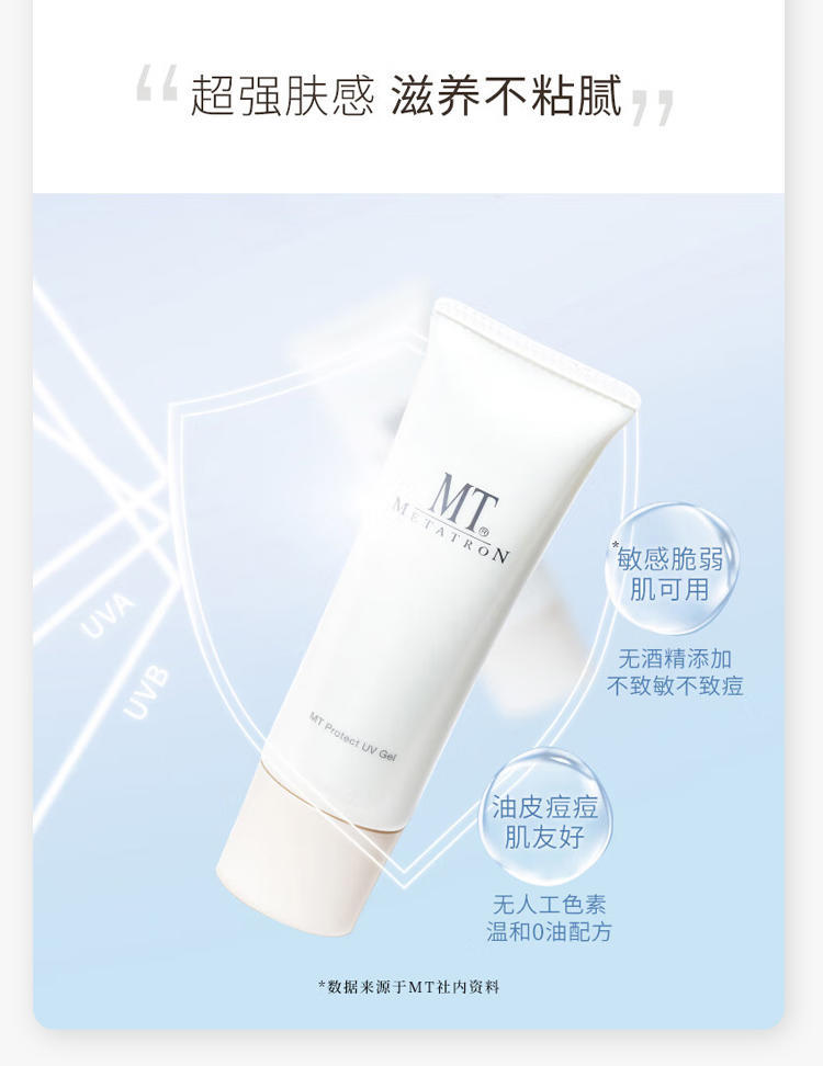 20250623100706175064442627473.jpg