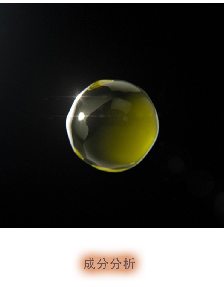 20250623115414175065085418864.jpg