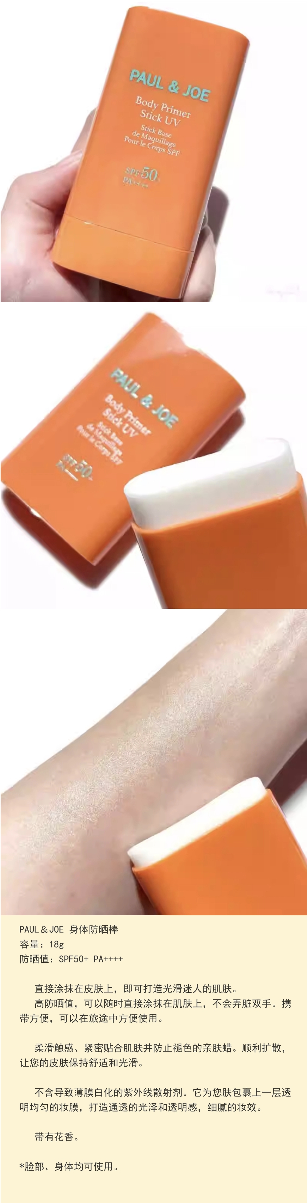 20250623120325175065140535116.jpg