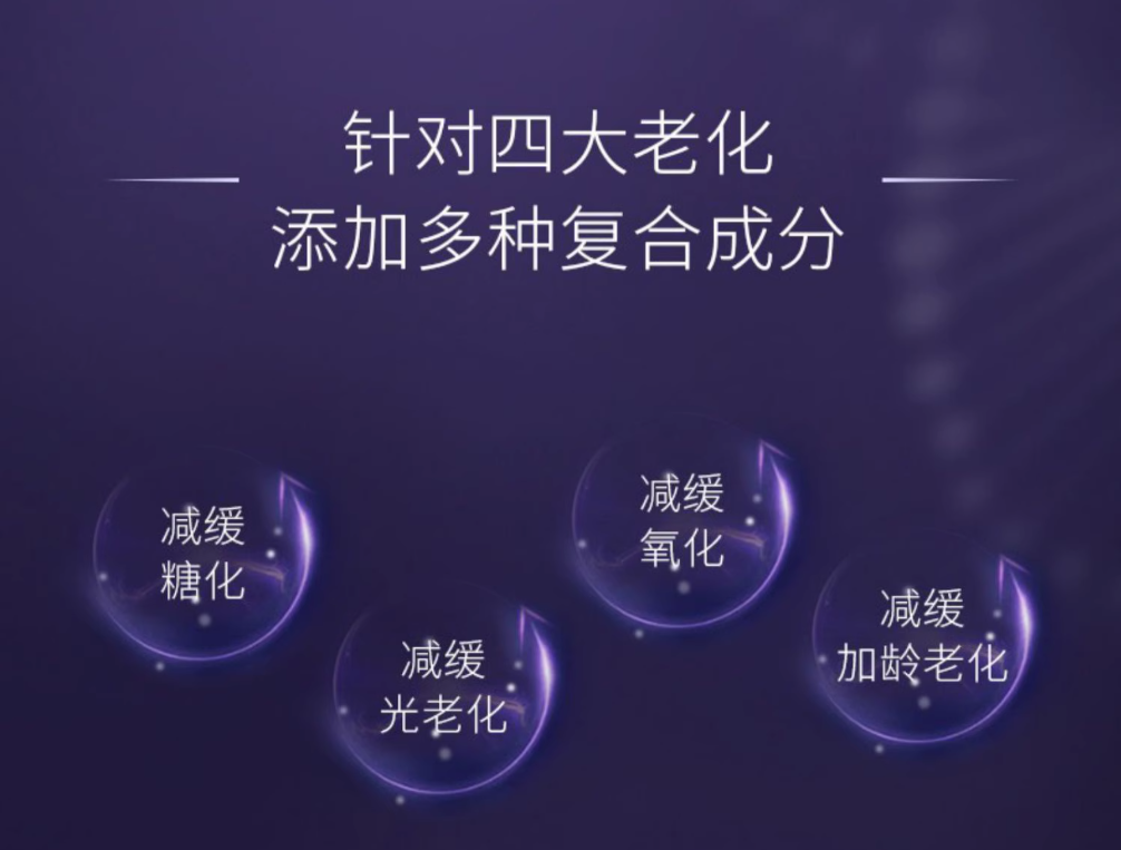 20250624015651175074461134451.png