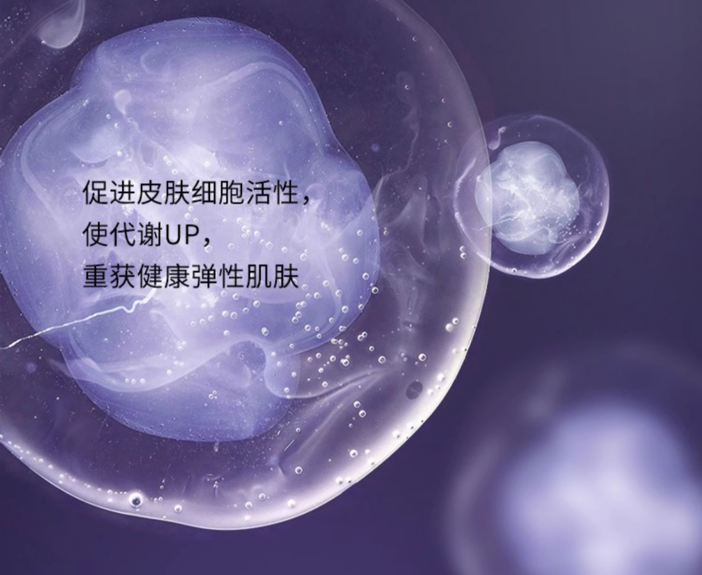 20250624015651175074461150860.png