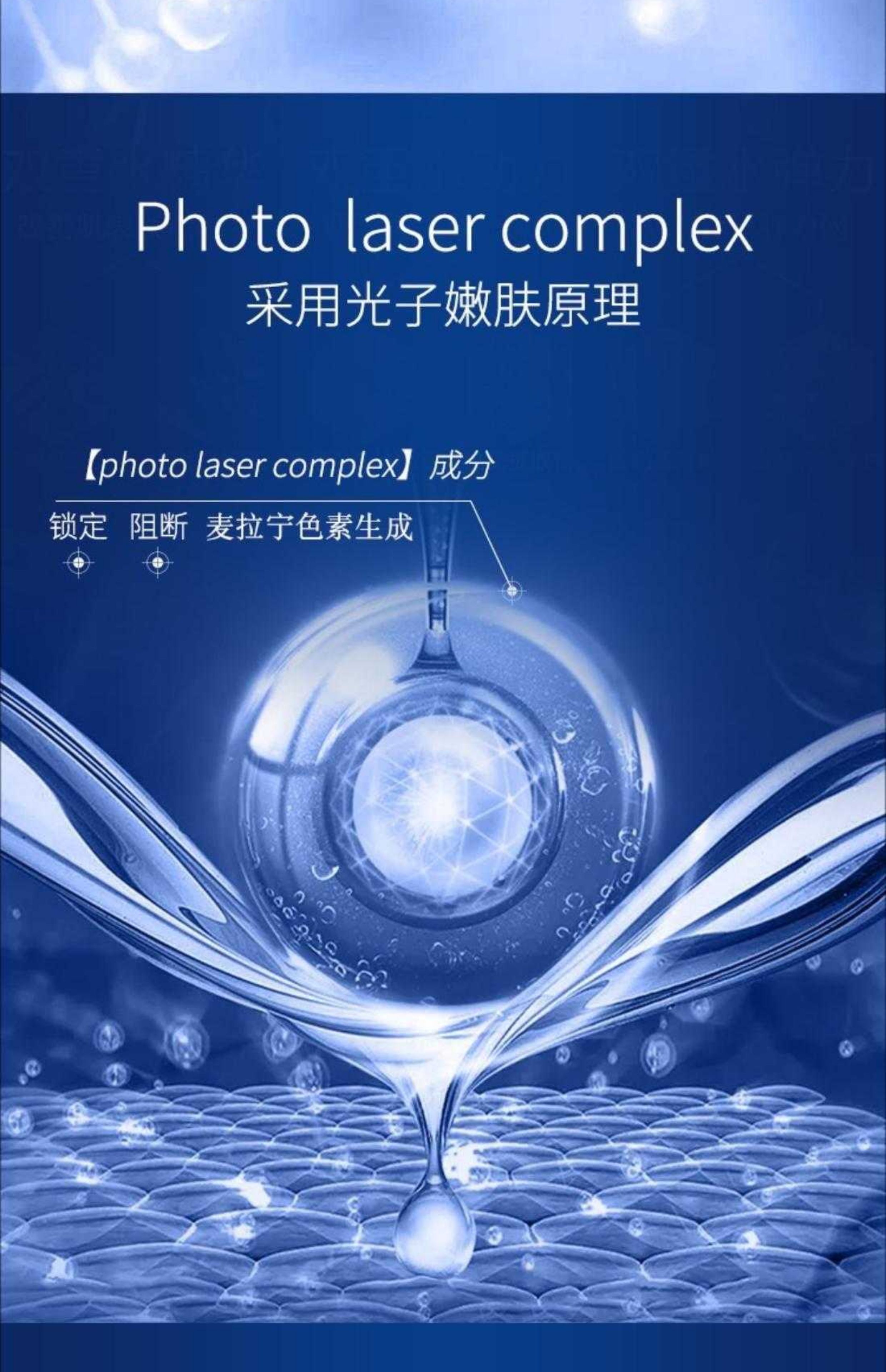 20250624094203175072932305367.jpg