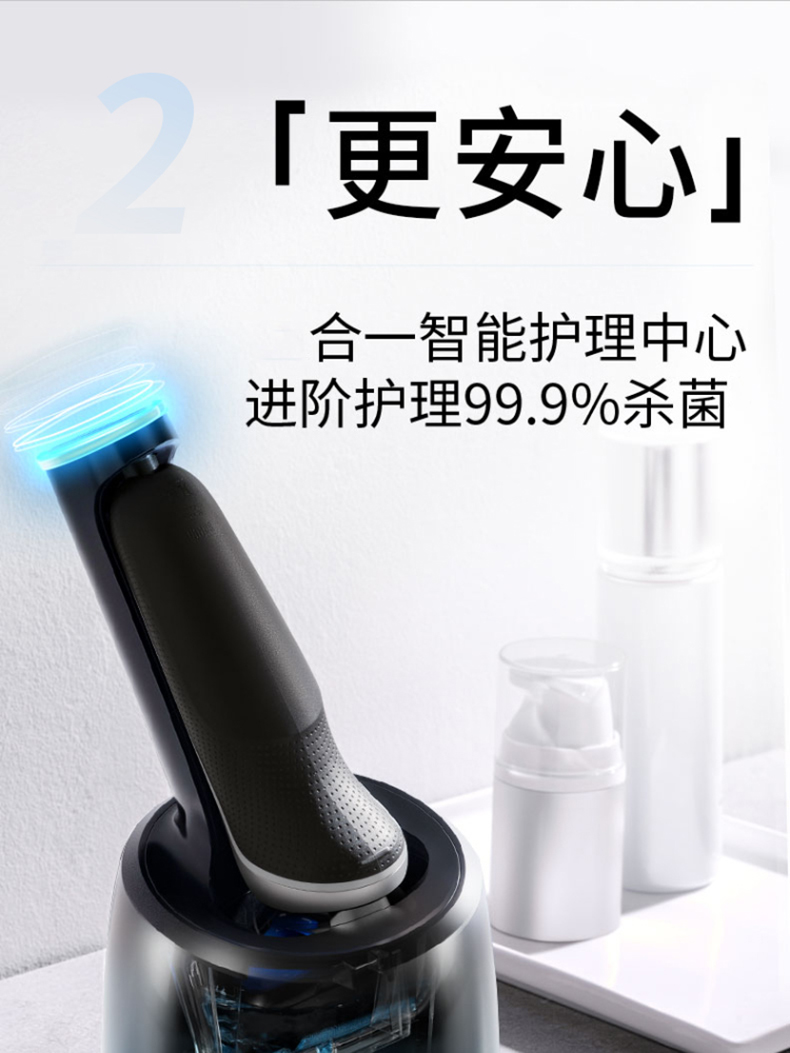 20250625105545175082014569940.jpg