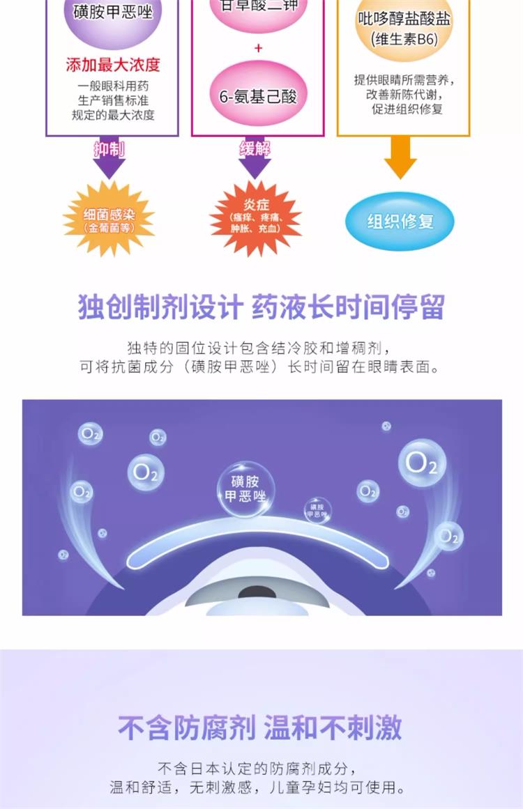 20250708011632175195179262915.jpg