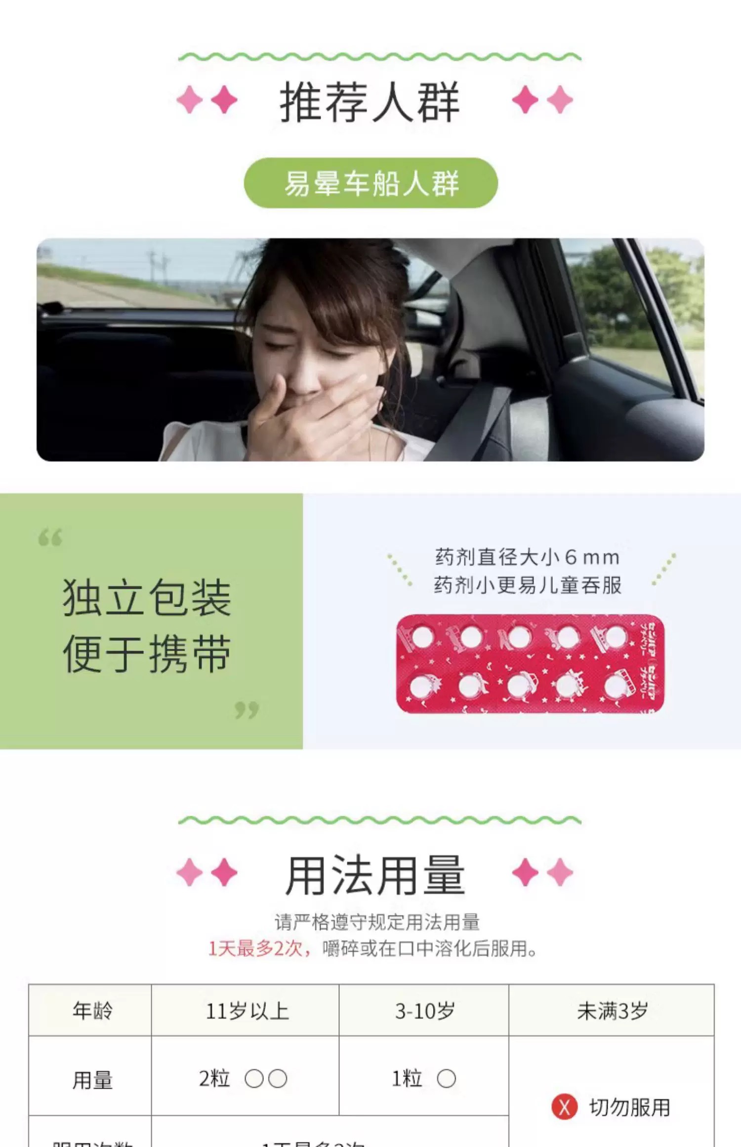 cc9365c15371883d56a1e0bae0cdfa6.jpg