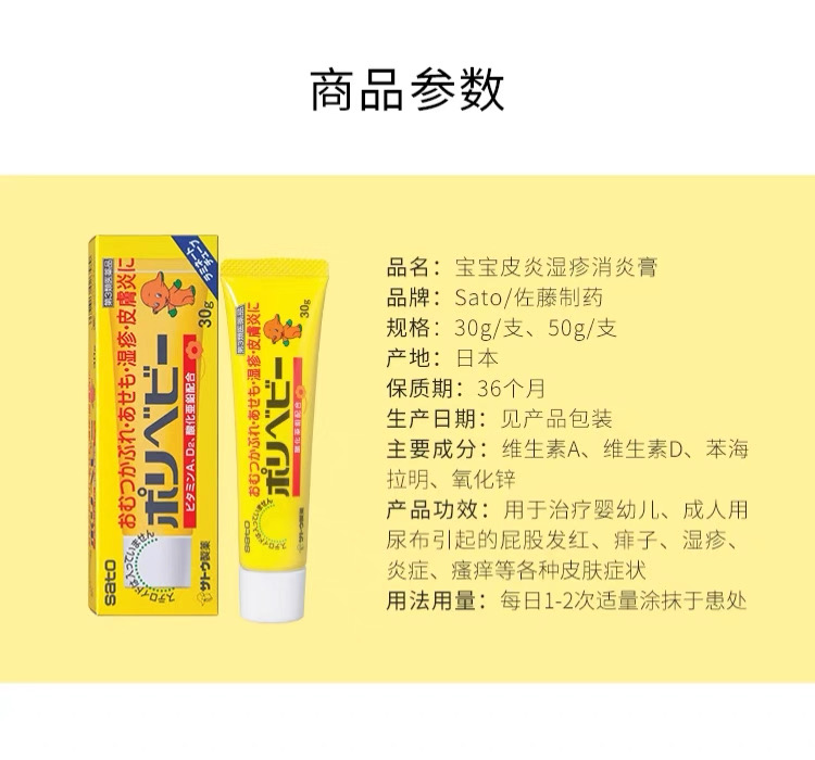 da3e8240542c7652fcc3a18a73af034.jpg