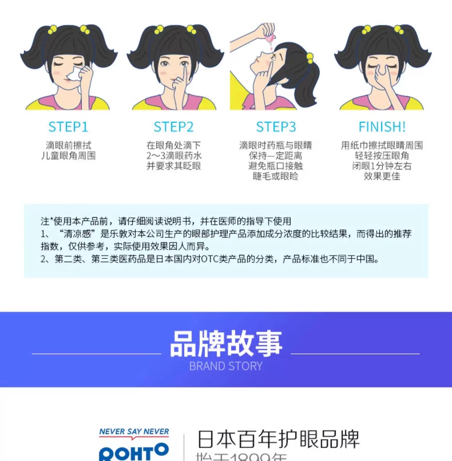 fda18a7841fd7c5b1b53053761af6be.jpg