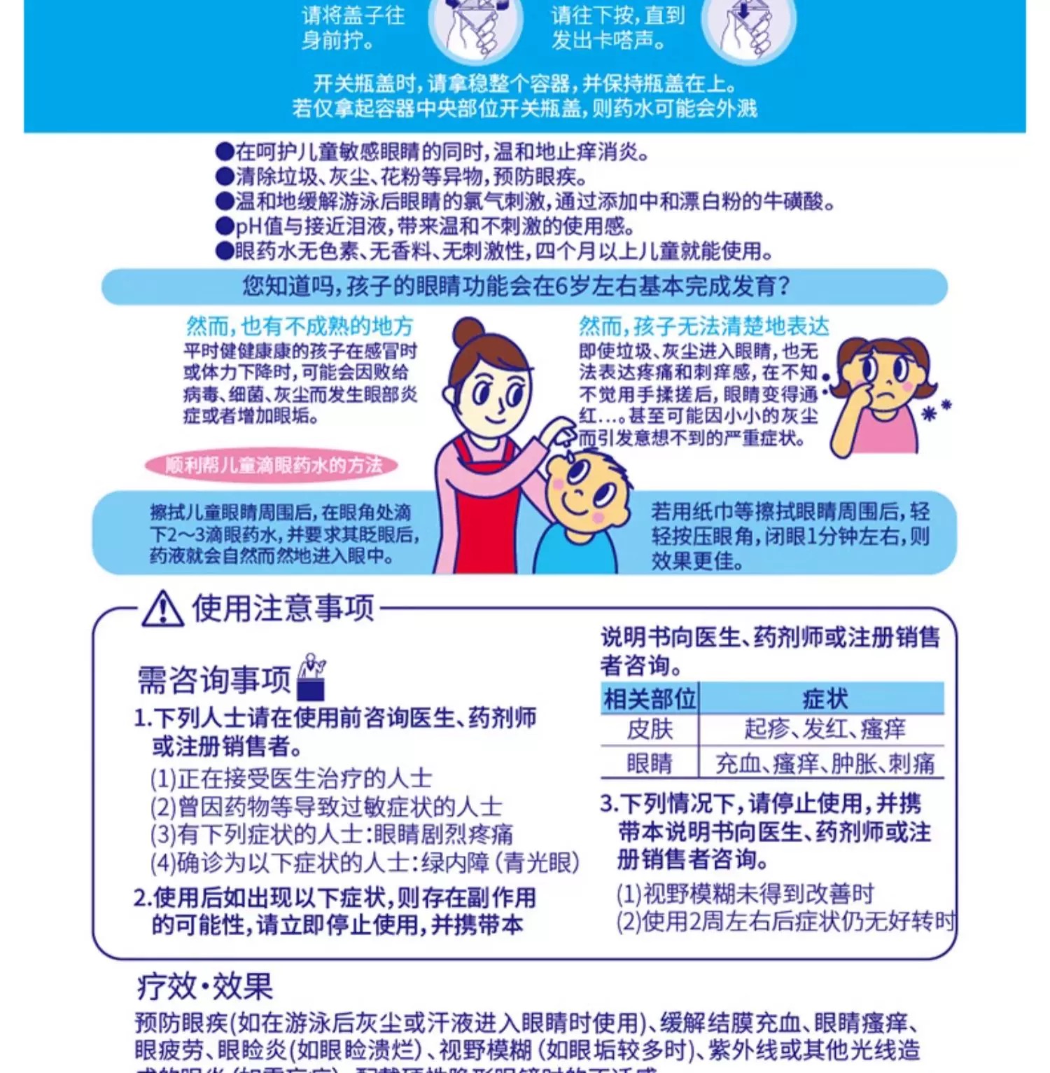 bd9594df071d321fe2e79f42c6bc691.jpg
