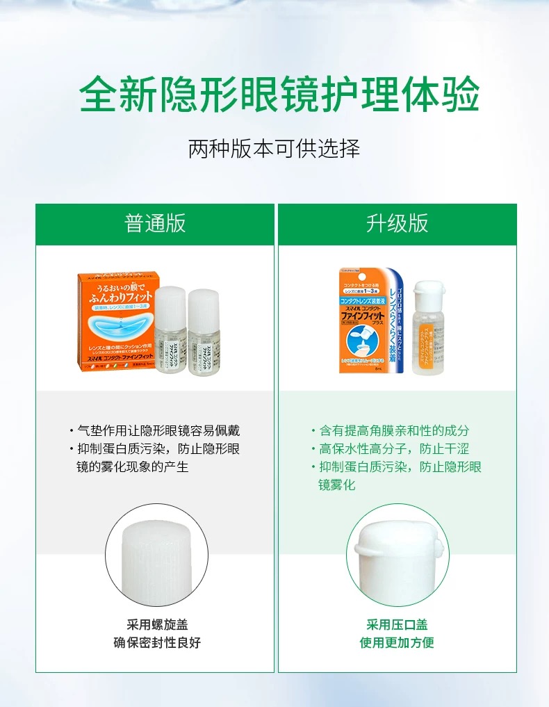 ee7aeda8a62e50ee091e278000a6670.jpg