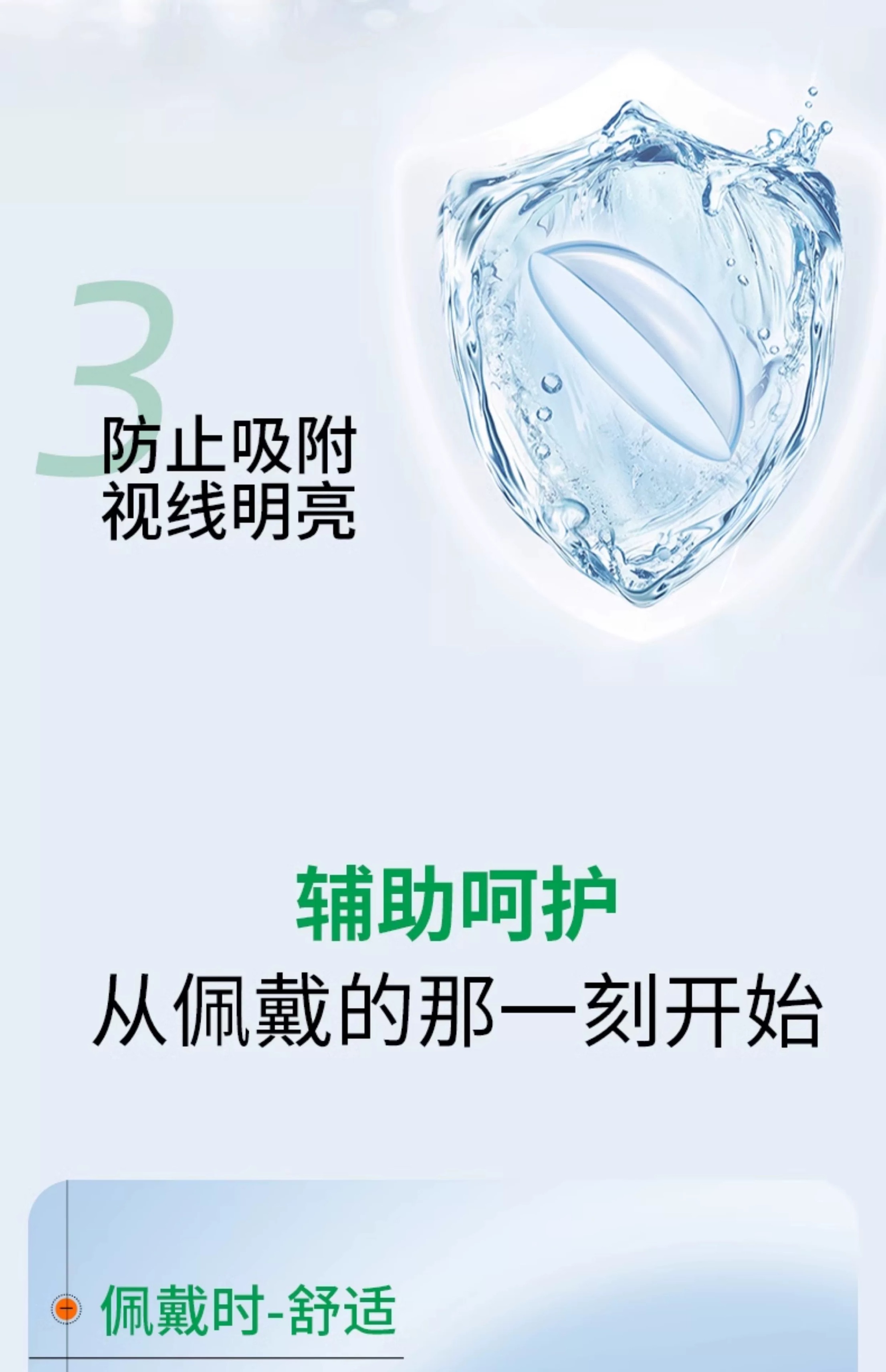 a5cbbbe7894cb722e6cf3fa998c0060.jpg