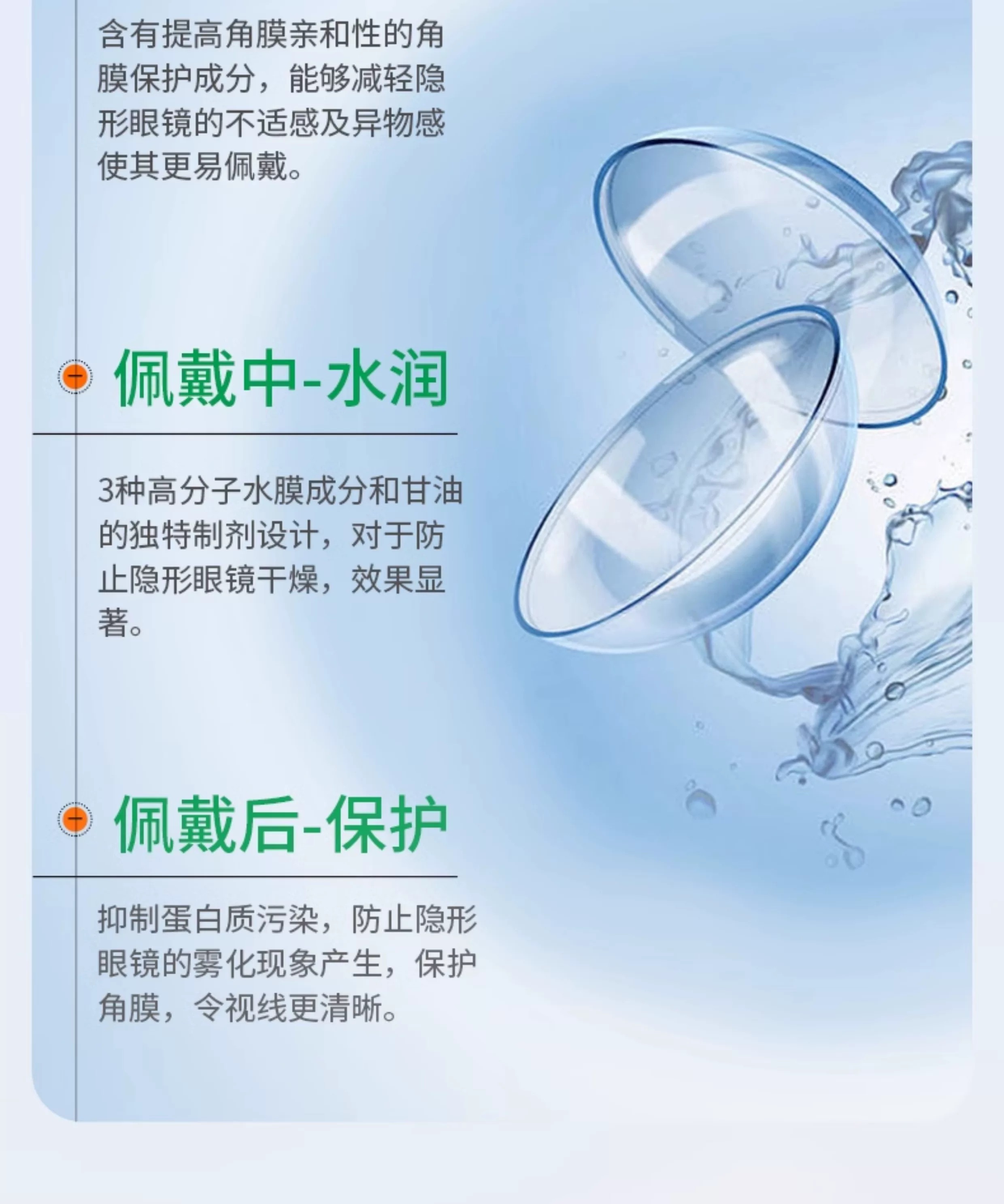 5087cdcc701cf6ac1336e7a0e24717a.jpg