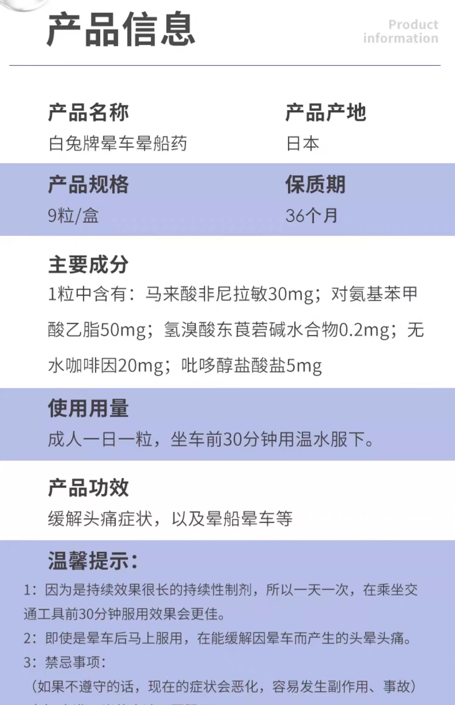 b063d5fd6d1db104954a508e0eadd83.jpg