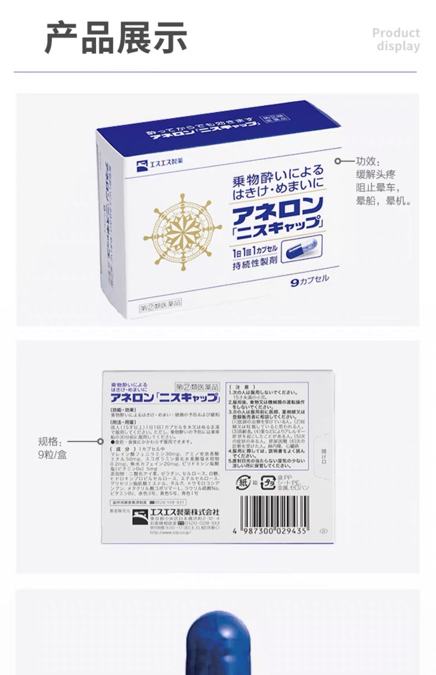 3ce338fb4d6fee55d55f63e850e8bb8.jpg