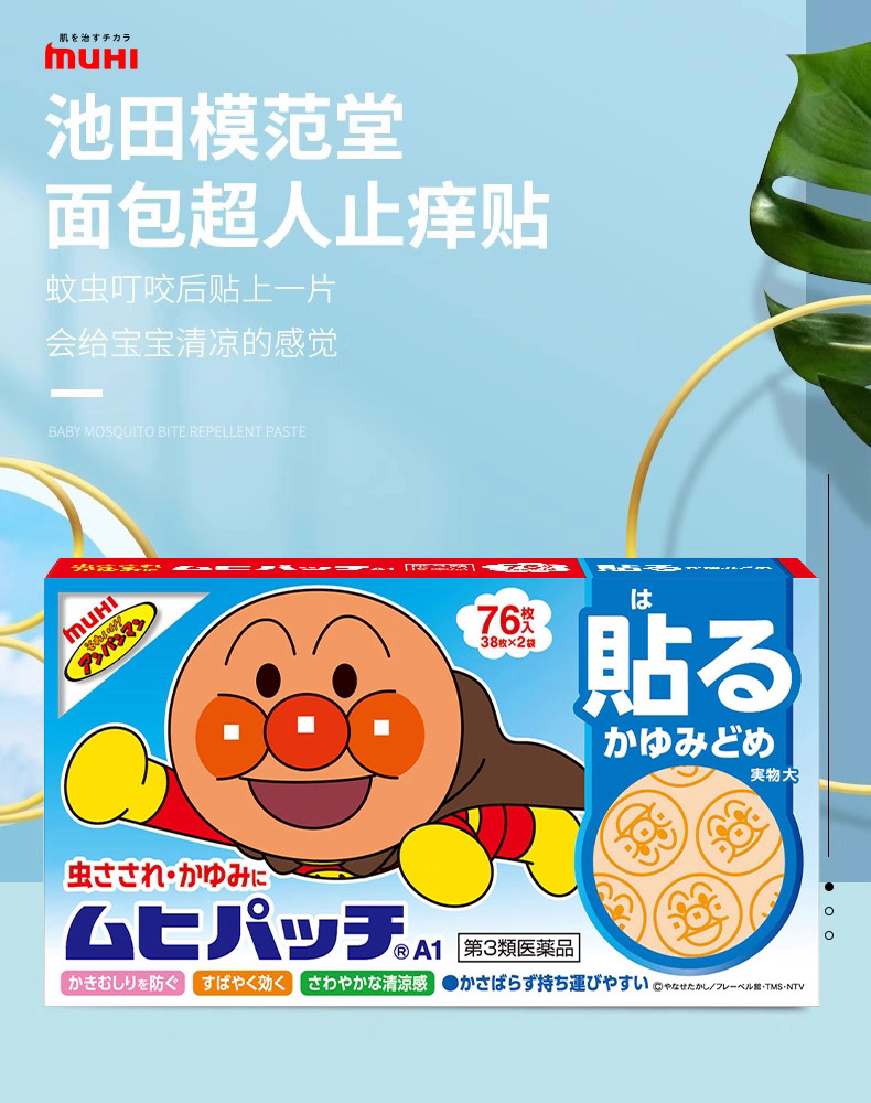 1a80dd37ec30f0706a9be4b9ea693bb.jpg