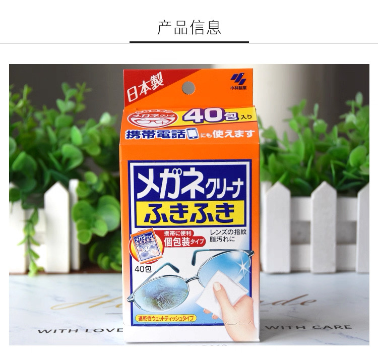 edc5a4c2fd9cbc44135a7d8c9324c86.jpg