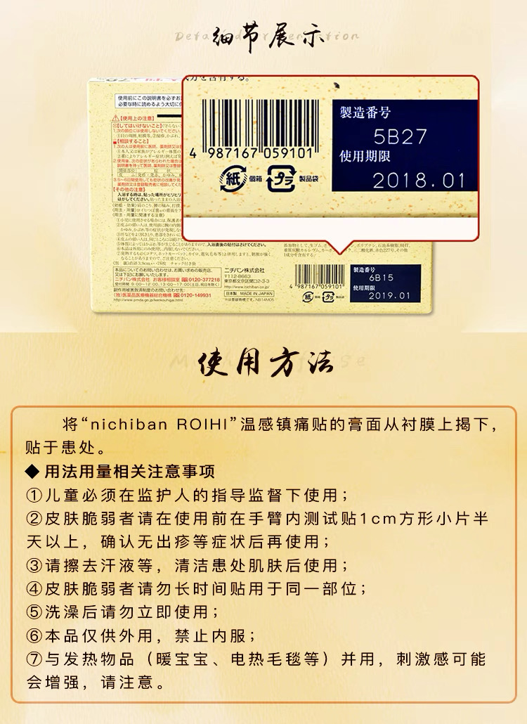 4b4c0ef10aae83ed656d6330db3ee51.jpg