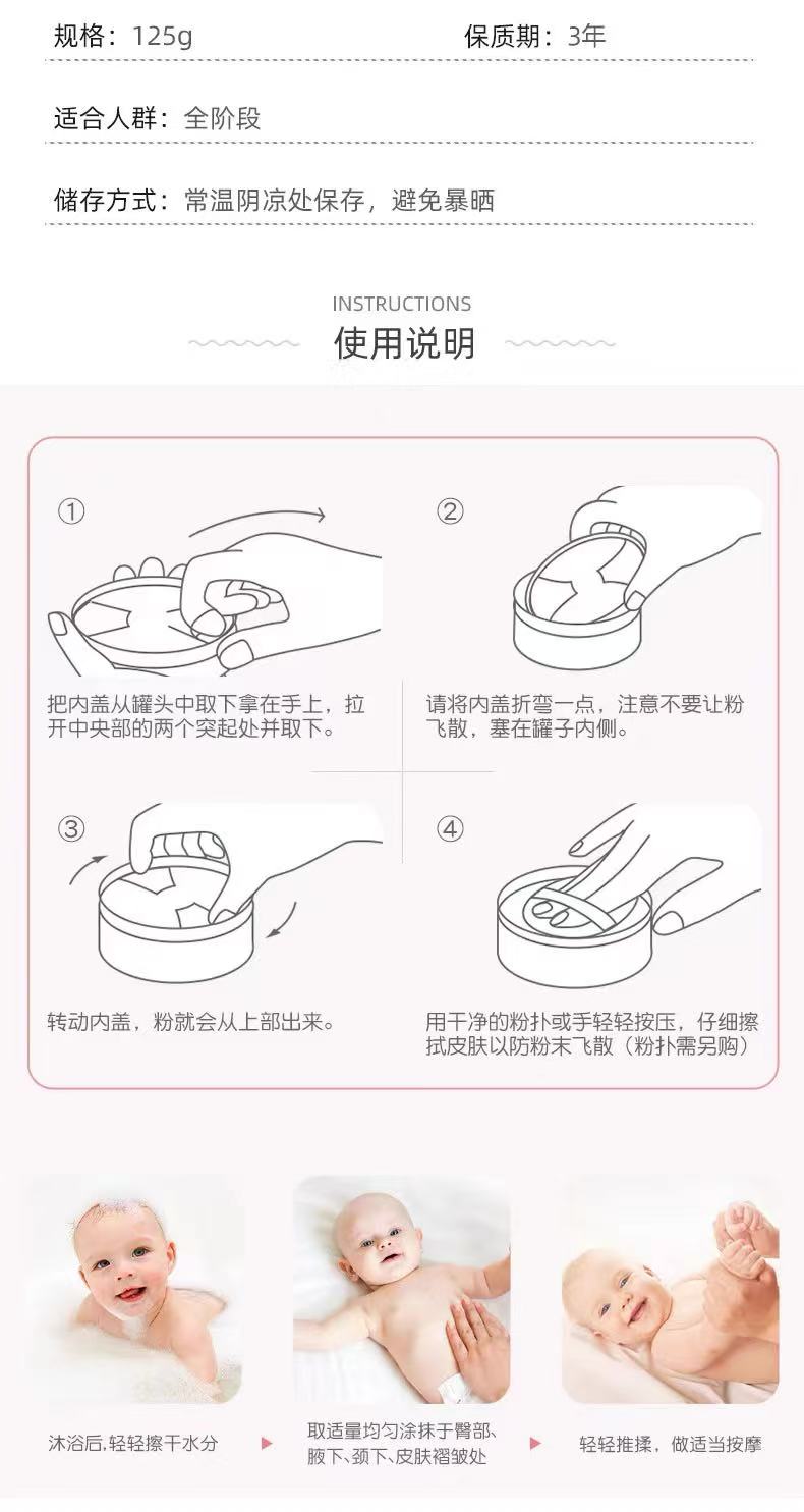 2f4efec725d646bc0cd15cee3f10b395.jpg
