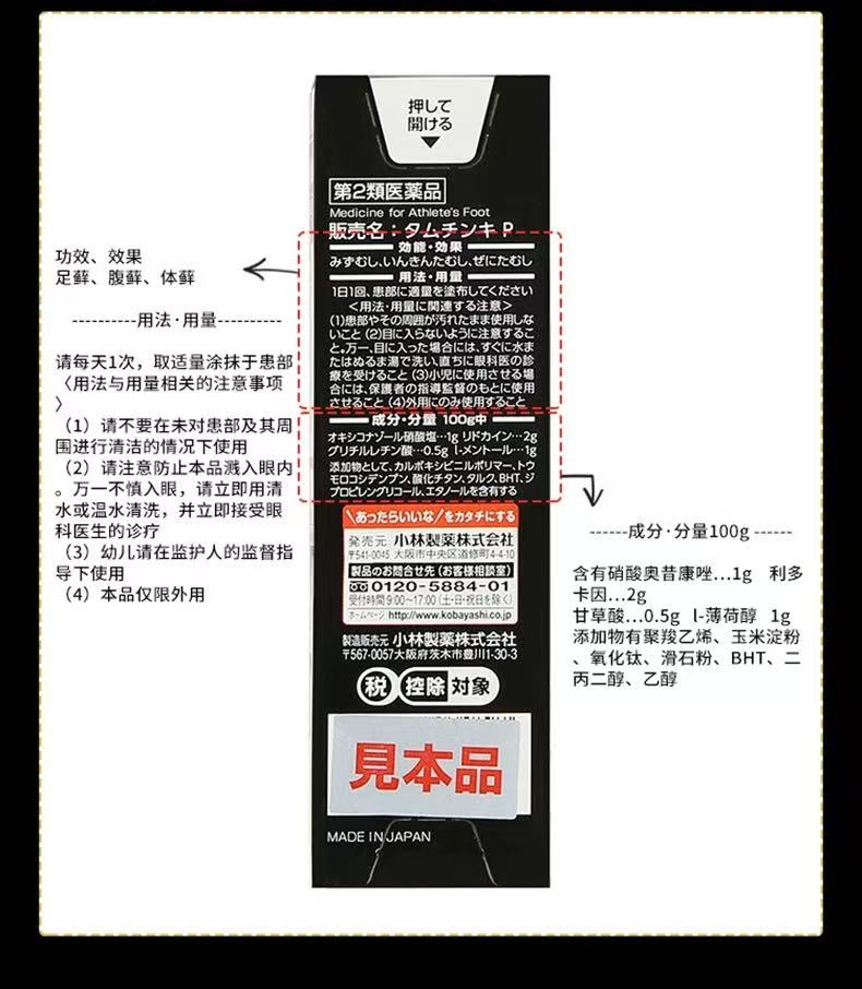 1ebdf5cb69f8cc88b38781eb5500a8f4.jpg