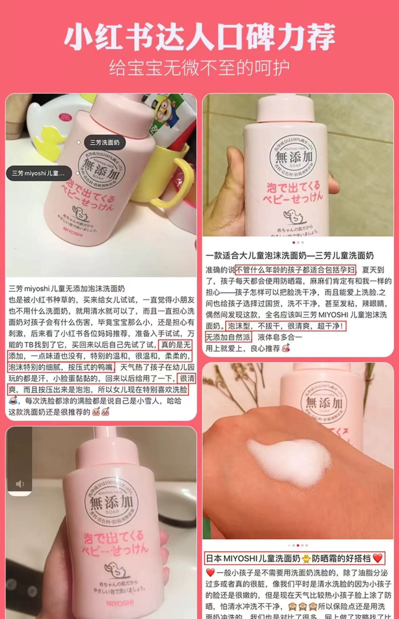 9abb292a8e7eb4cd78277b39efc149ac.jpg