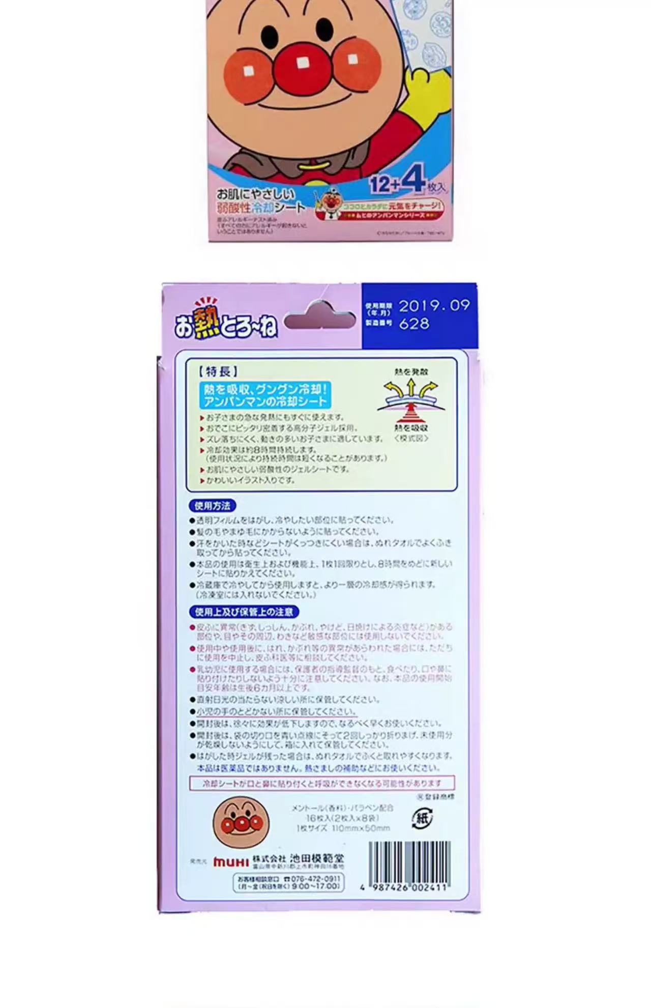 bce0c2434147fdbd31cead61c84fc814.jpg