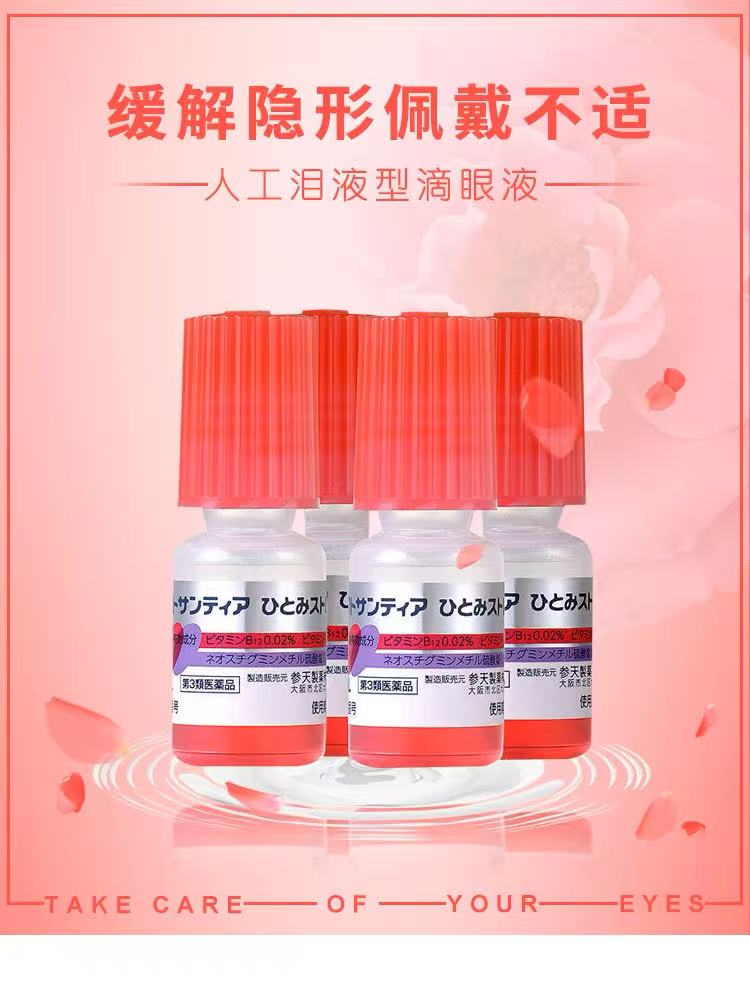 b5209cfb35f240bc07ff5a79c98c29ce.jpg