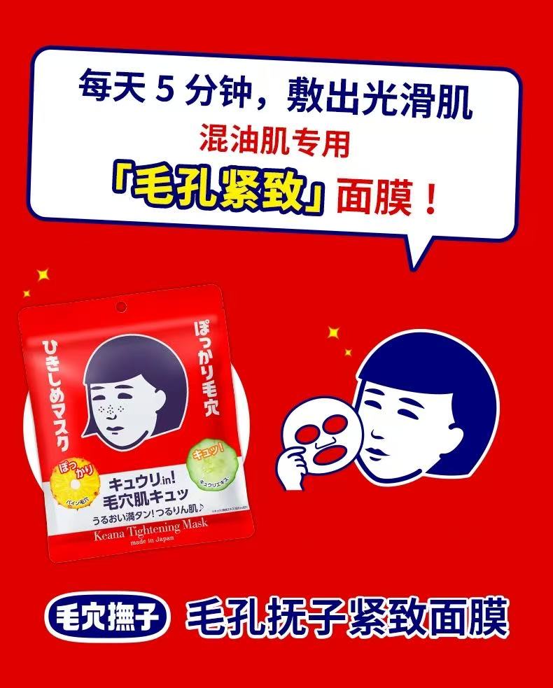 ab605aaaa9d5d982b6e6ce64df1a27dd.jpg
