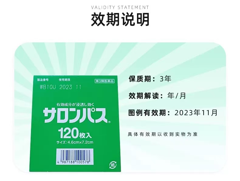 3d807f58d349a81529e4474f27c58bba.jpg