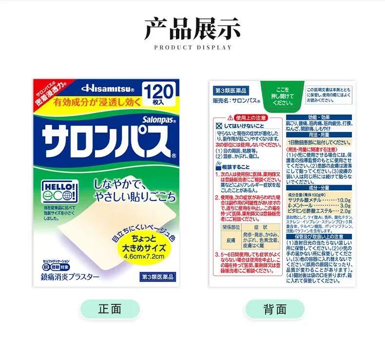 5f201040f70b94a74ec4b5a0800bcc12.jpg