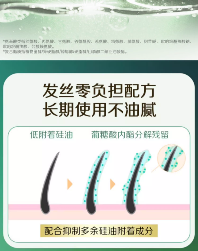 20251024021941176128678143630.png
