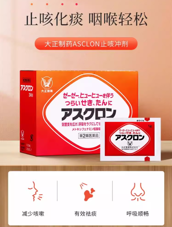 20251024024426176128826667318.png