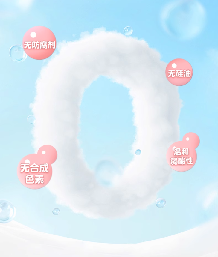20251106040404176241624467454.png