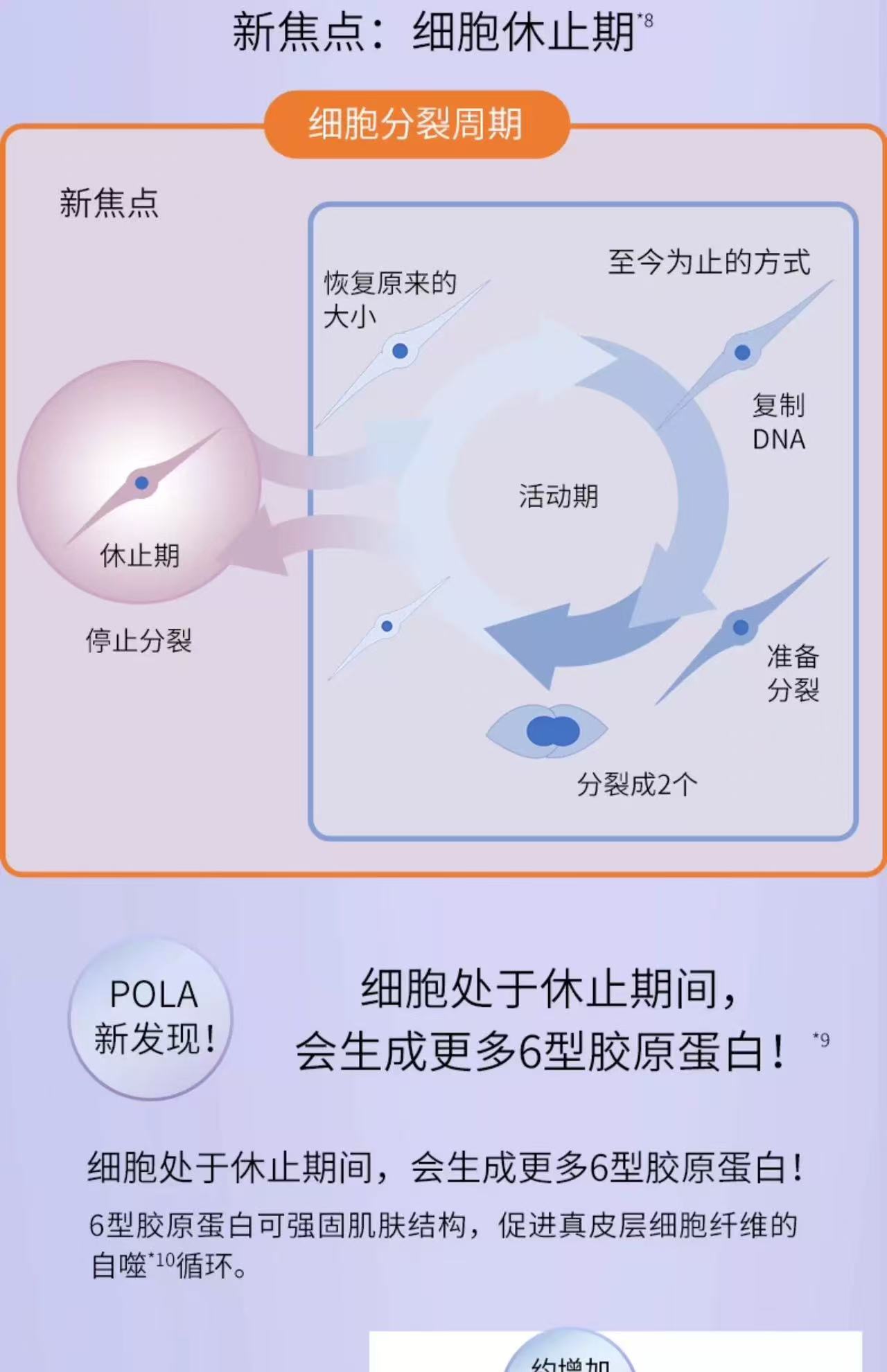 794b4221745fbd992ab672959cef2fa0.jpg