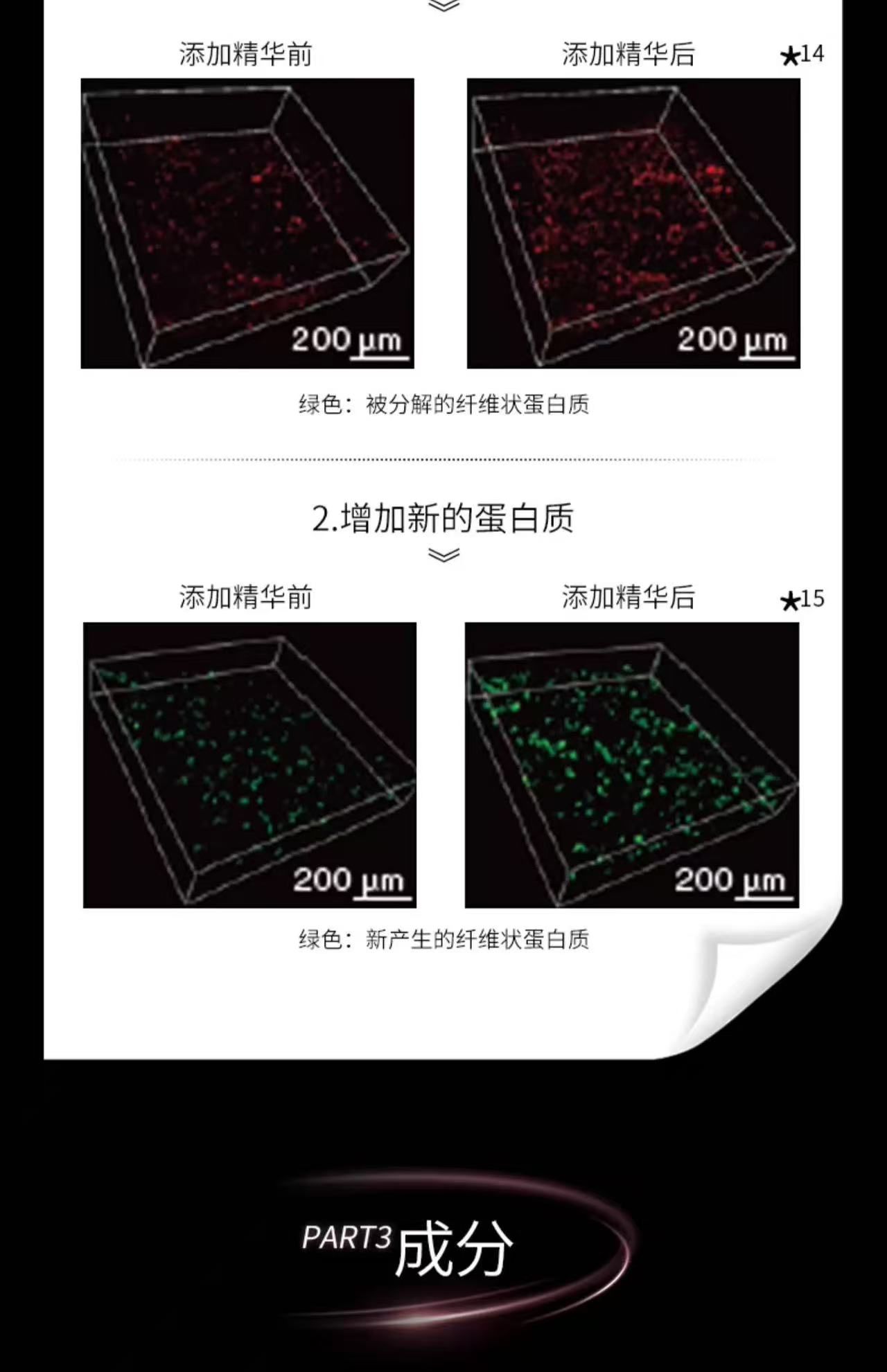 aa75cd4717500e65a438fb7944e408b9.jpg