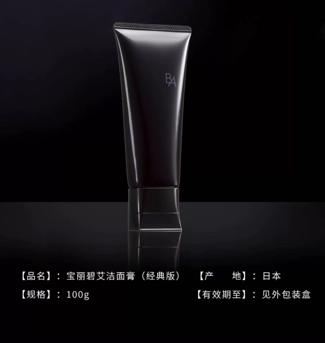 e0831932f903ec3cbb4520d6fc4986e4.jpg
