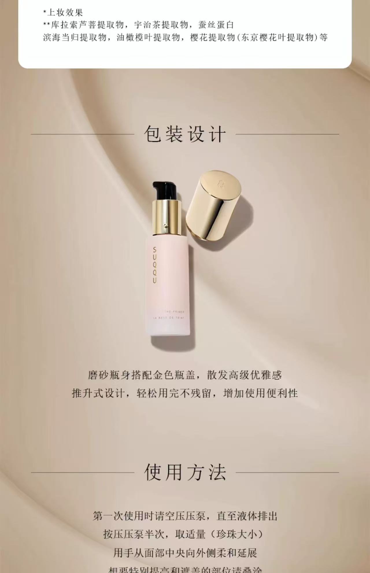 0ff847a3a85a86d028e5871b828bac76.jpg