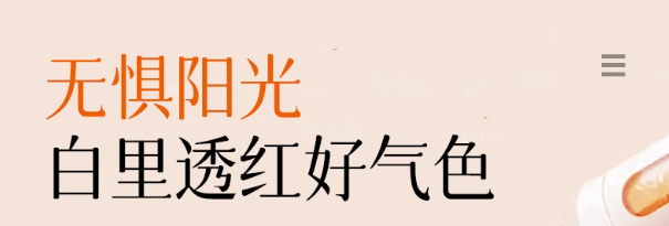 20251107044016176250481688787.png