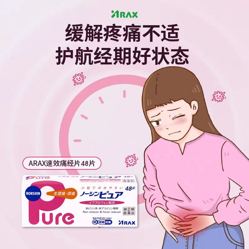 7fc8649d8ce148f7b30d466e69acb012.jpg