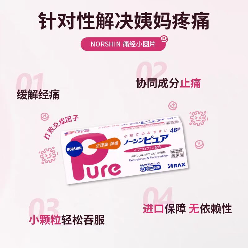 da5574ac15bec1732b2f460e2c691d4e.jpg