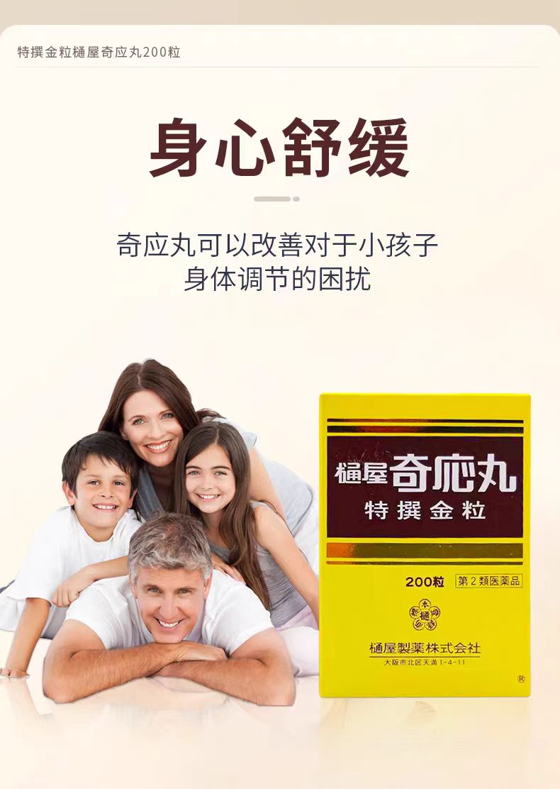 e37637b422e8abe0a0bd4efc46cd1024.jpg