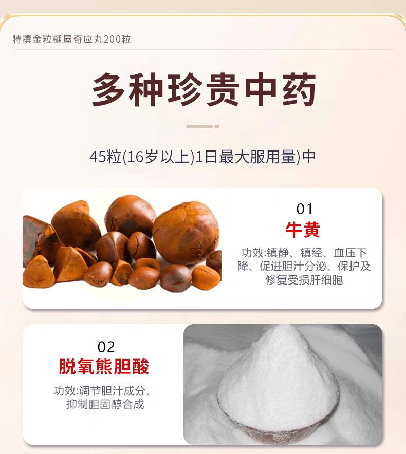4e3f4fb4fb56cd701ccab5bb4e237147.jpg