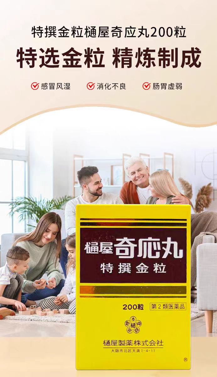 7eba5442b5bfb296ea60656abd5978e0.jpg