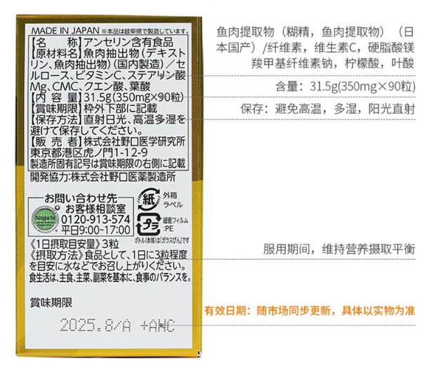 20251110032537176275953746687.png