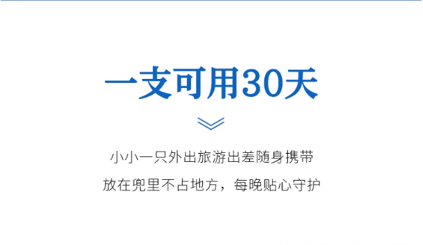 20251112041325176293520548170.png