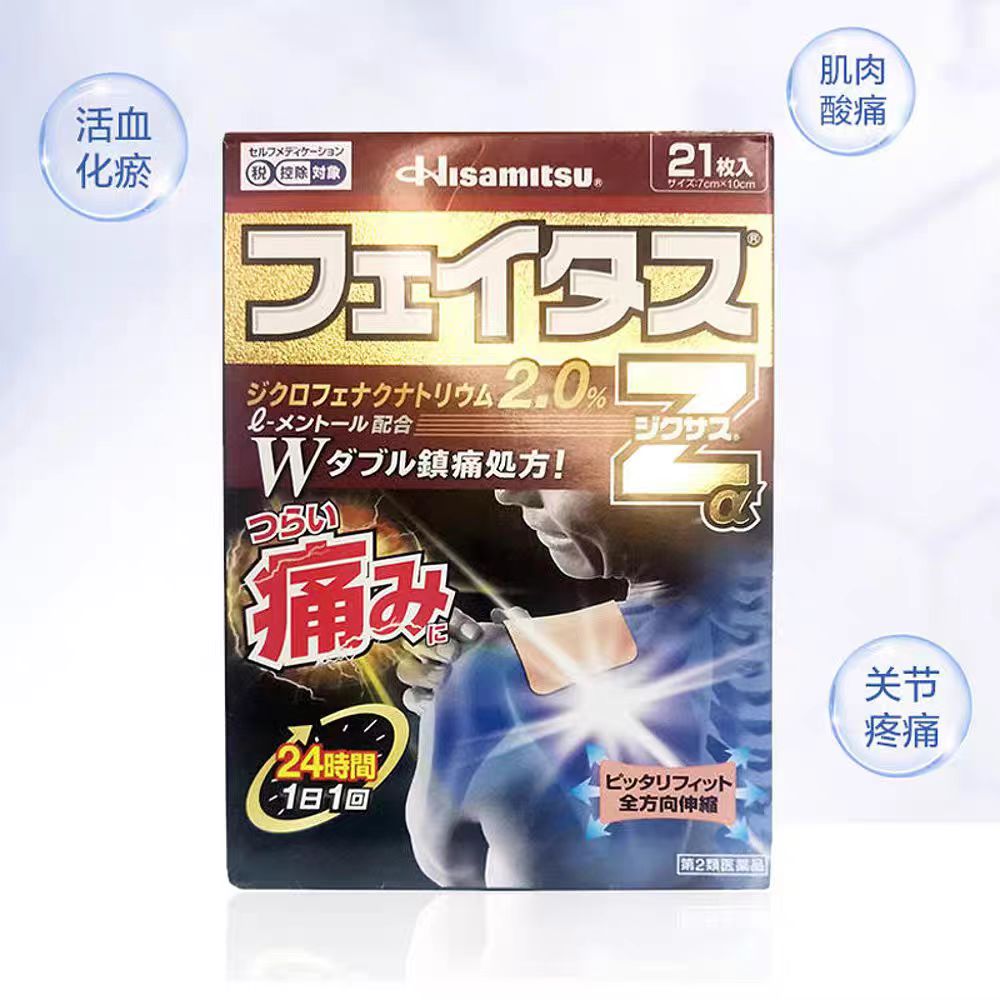 36ed590f1b1e36c6ed51d6dbde21adf0.jpg