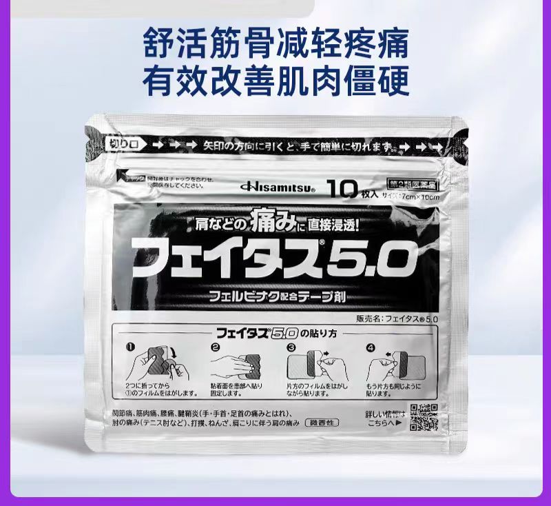 c2cc96331cc4e75847694a7716400116.jpg