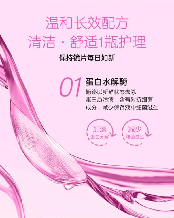 20251114105952176308919226688.png