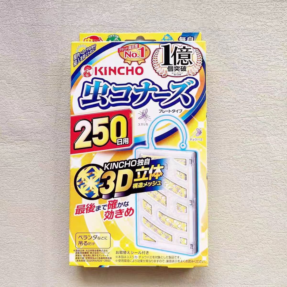 c331735f46ff22bd0bf9f96759a69f00.jpg